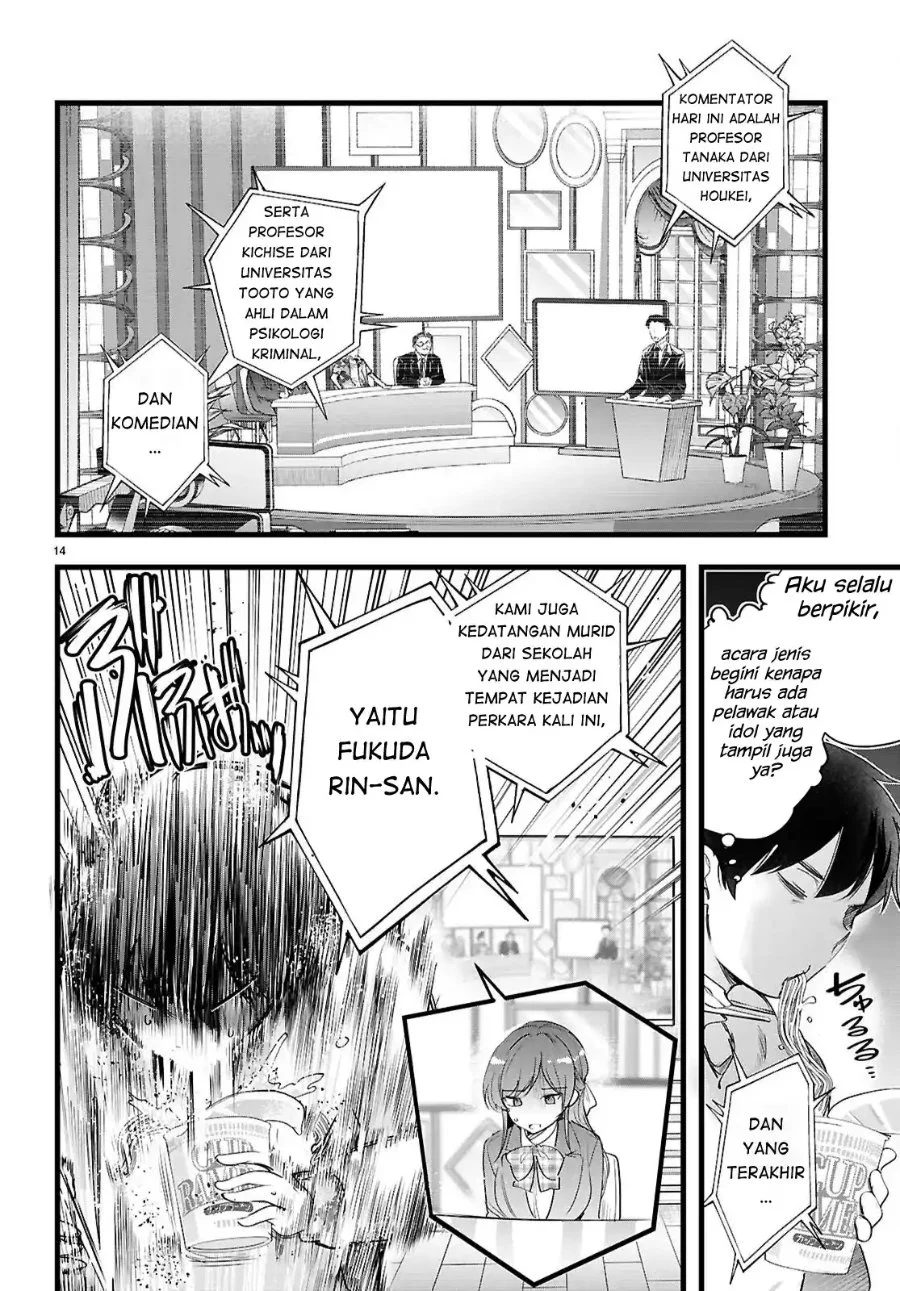 Kankin Ou Chapter 35 Gambar 15