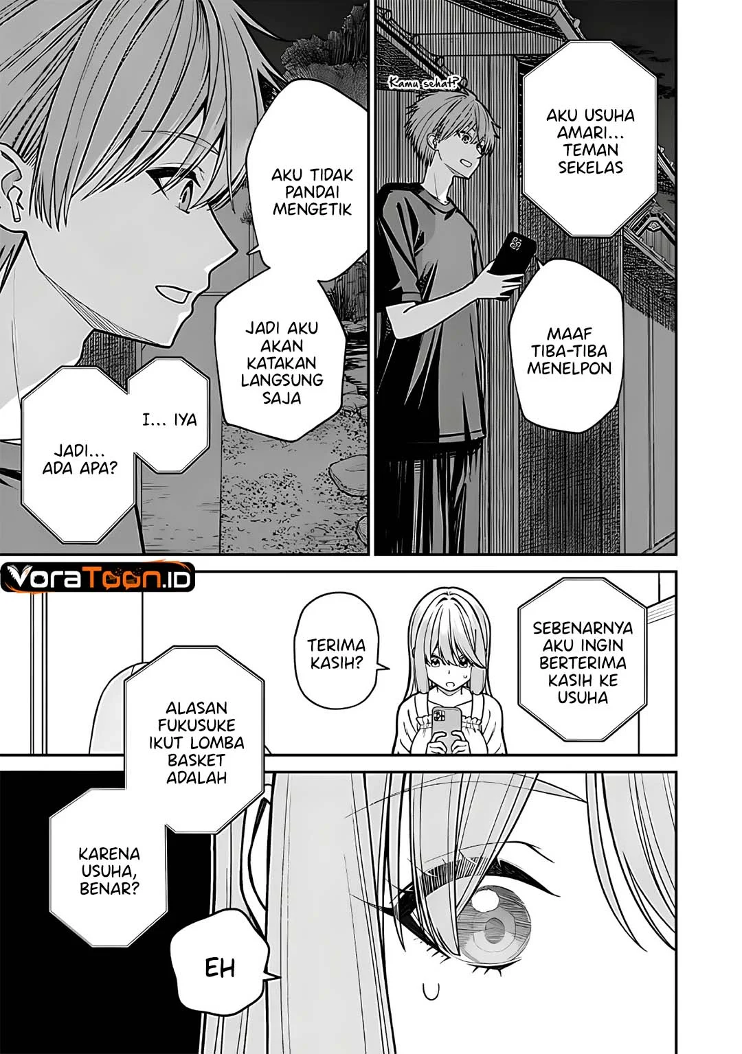 Kanojo ni shitai Joshi Ichii, no Tonari de Mitsuketa Amari-chan Chapter 11.5 Gambar 8