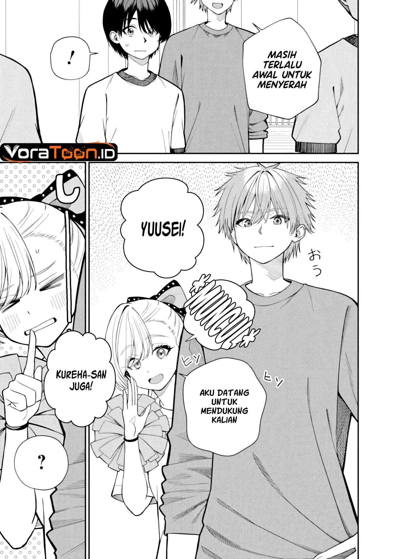 Kanojo ni shitai Joshi Ichii, no Tonari de Mitsuketa Amari-chan Chapter 12.1 Gambar 8