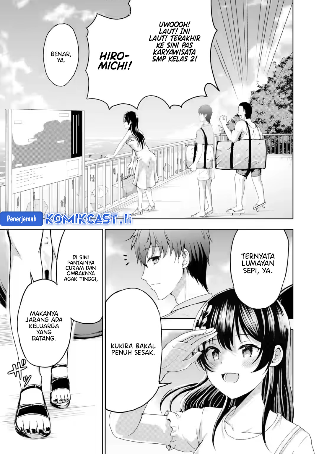 Kanojo no Imouto to Kisu wo Shita Chapter 16 Gambar 11