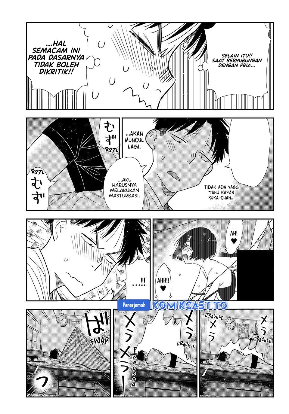 Kanojo Okarishimasu Chapter 426 Gambar 8