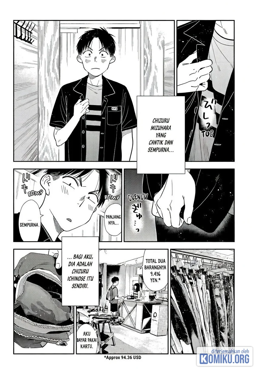 Kanojo Okarishimasu Chapter 442 Gambar 8