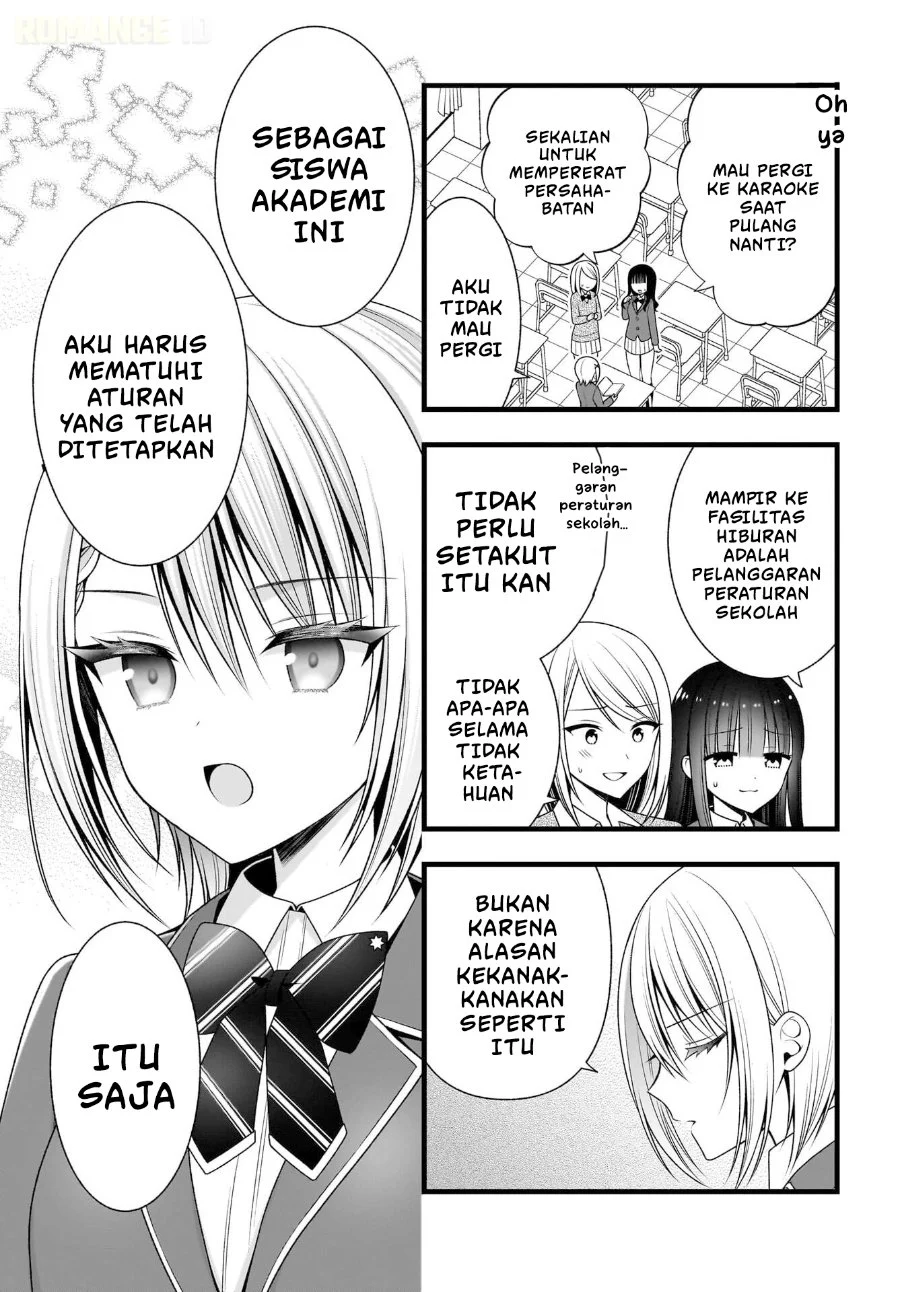 Kanojo wo Deresaseru Houhou wo, Shorai Kekon Suru Oredake ga Shitteiru Chapter 2 Gambar 14