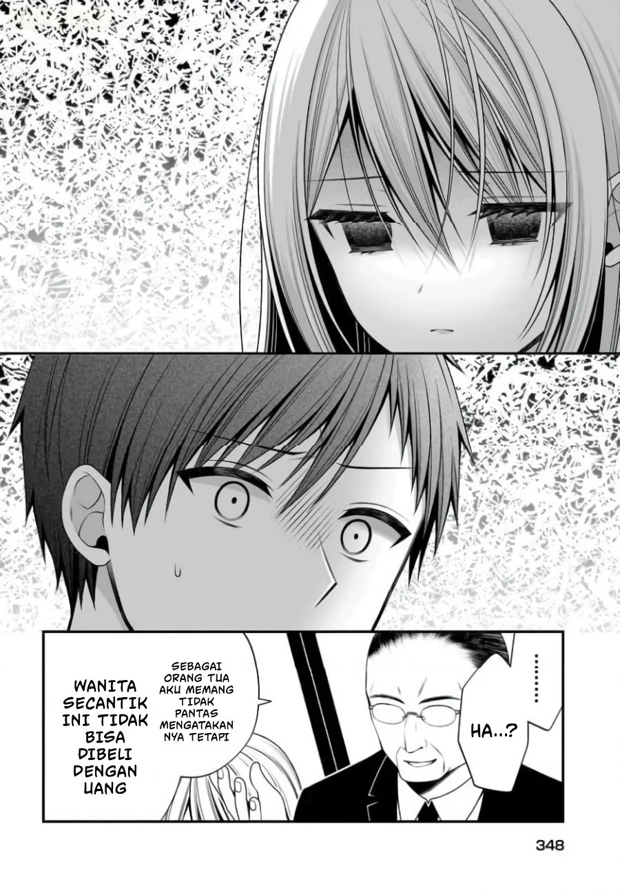 Kanojo wo Deresaseru Houhou wo, Shorai Kekon Suru Oredake ga Shitteiru Chapter 3 Gambar 11