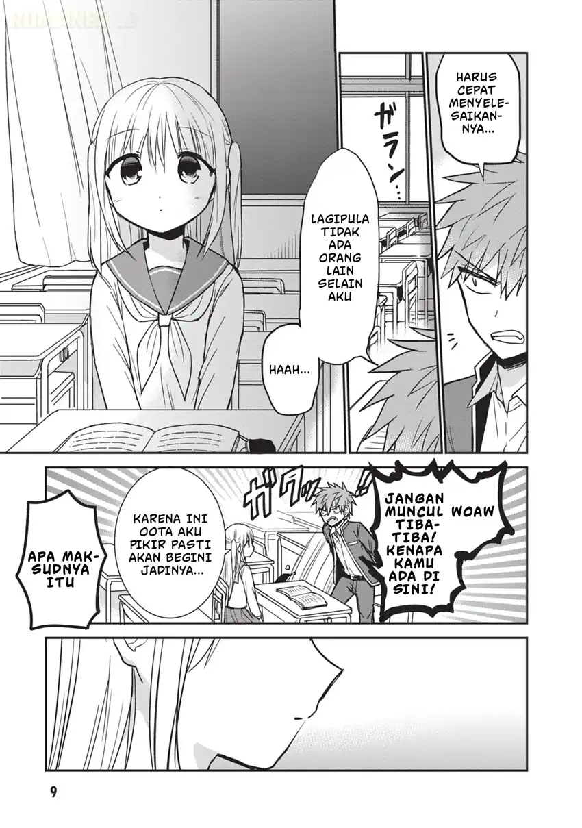 Kao ni denai Kashiwada-san to Kao ni deru Ota-kun Chapter 100 Gambar 8