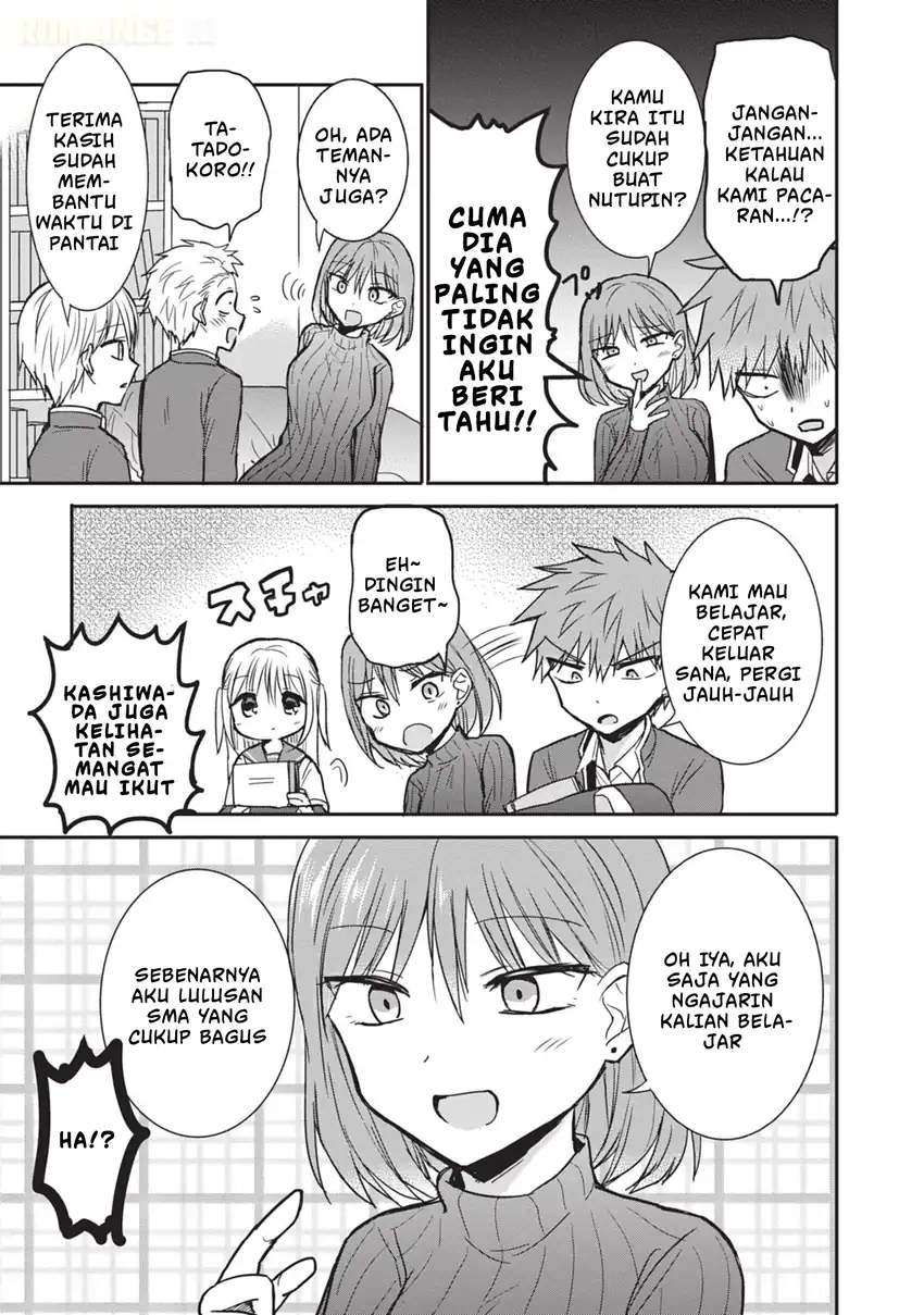 Kao ni denai Kashiwada-san to Kao ni deru Ota-kun Chapter 102 Gambar 8
