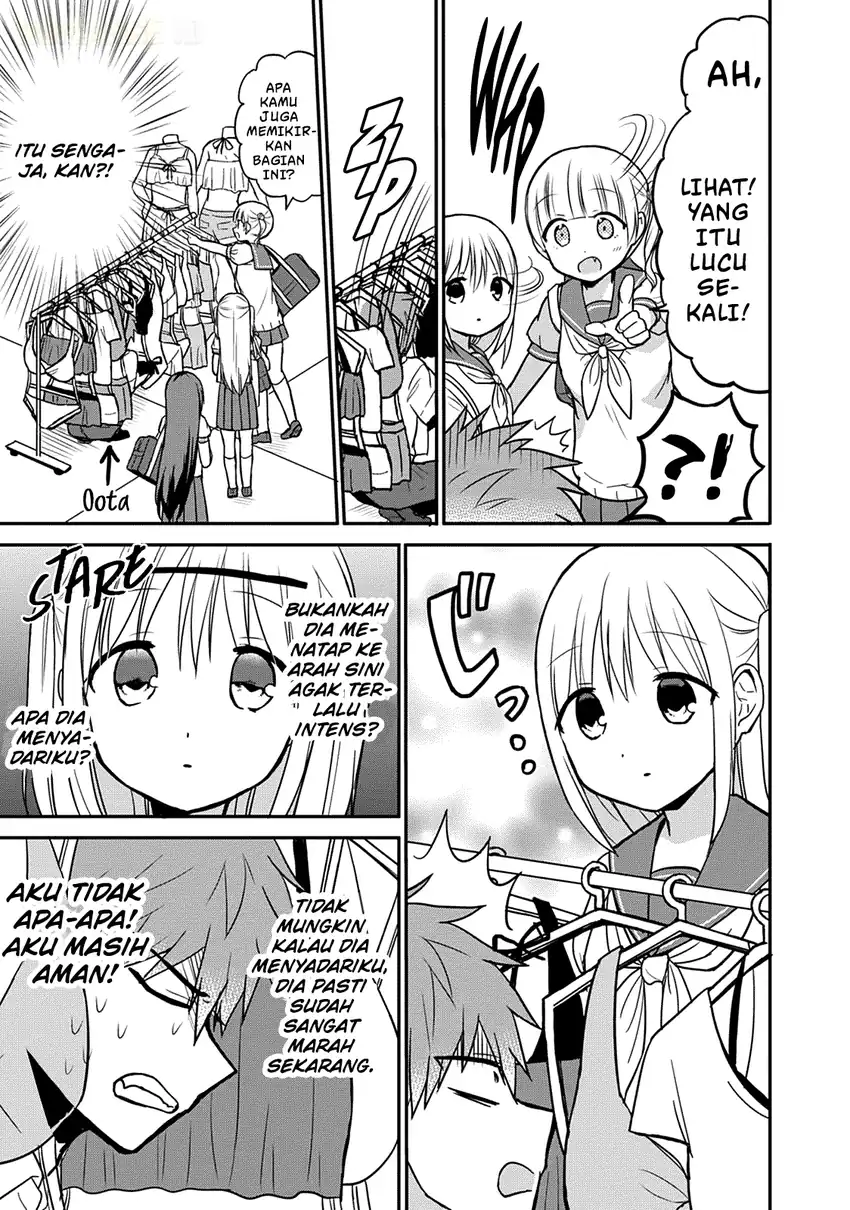 Kao ni denai Kashiwada-san to Kao ni deru Ota-kun Chapter 33 Gambar 8