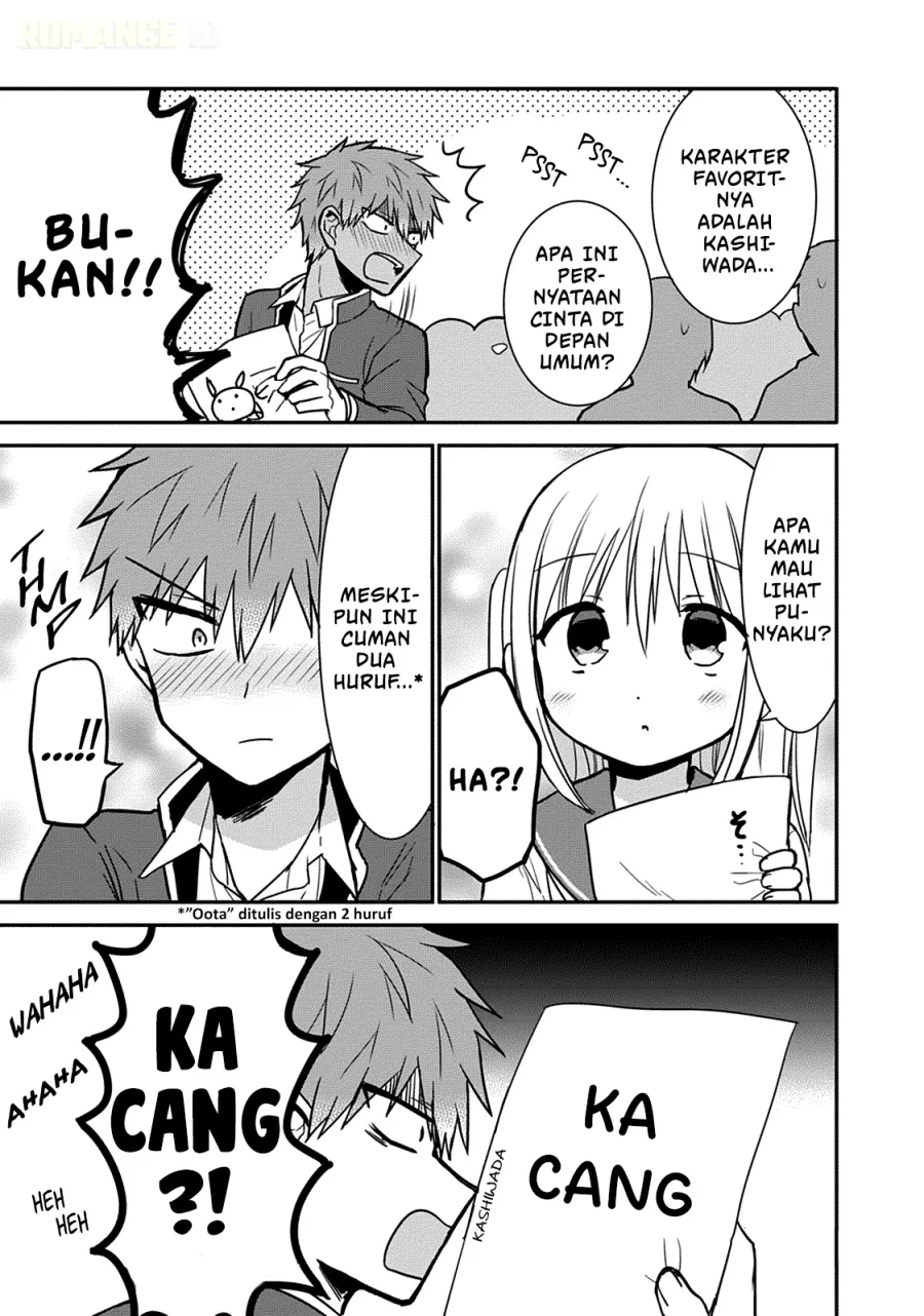 Kao ni denai Kashiwada-san to Kao ni deru Ota-kun Chapter 52 Gambar 8