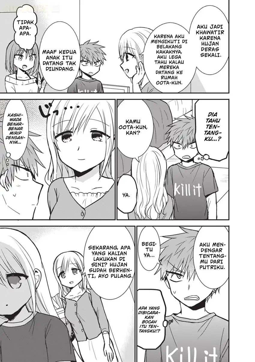 Kao ni denai Kashiwada-san to Kao ni deru Ota-kun Chapter 83 Gambar 8