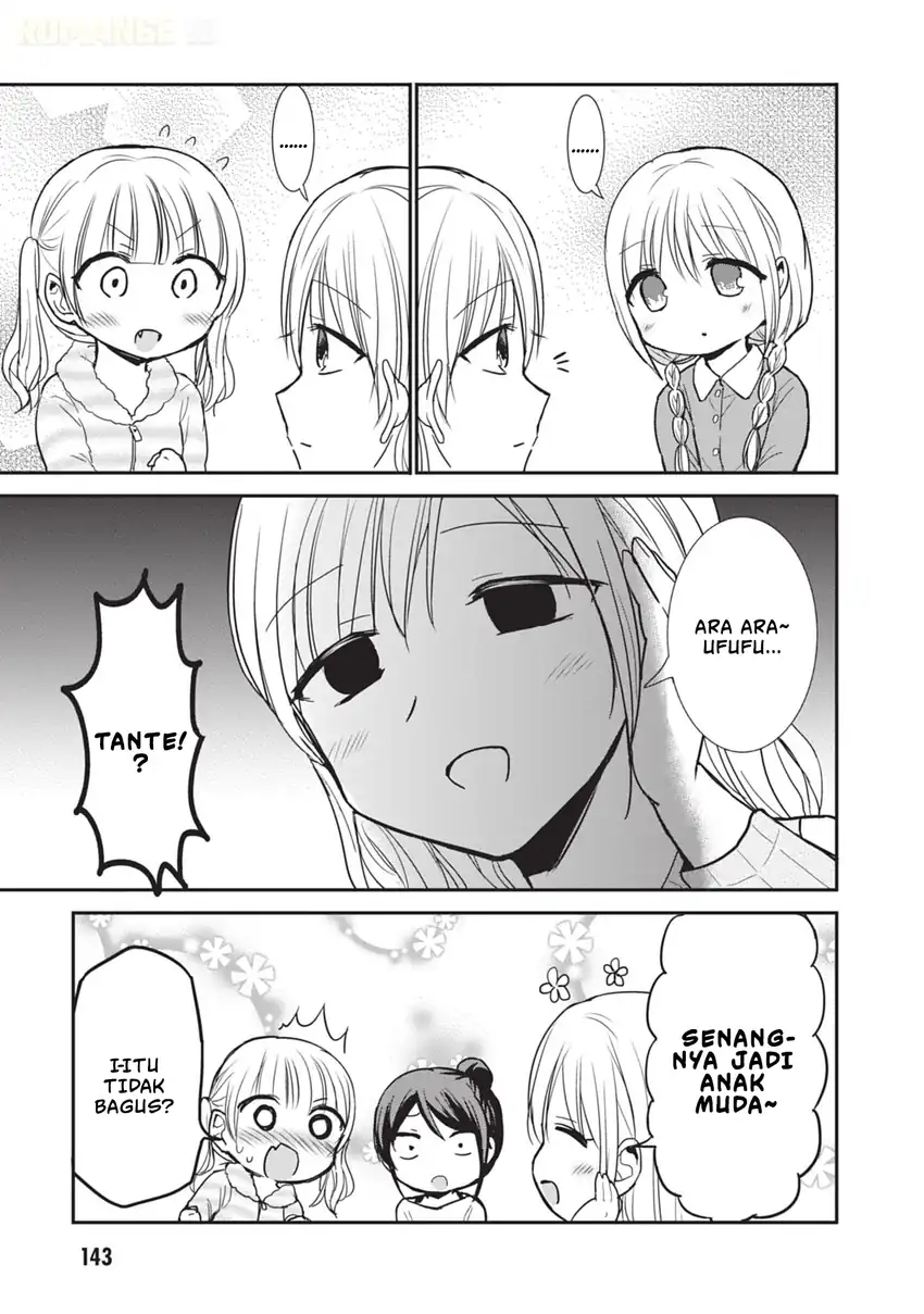 Kao ni denai Kashiwada-san to Kao ni deru Ota-kun Chapter 87.5 Gambar 8