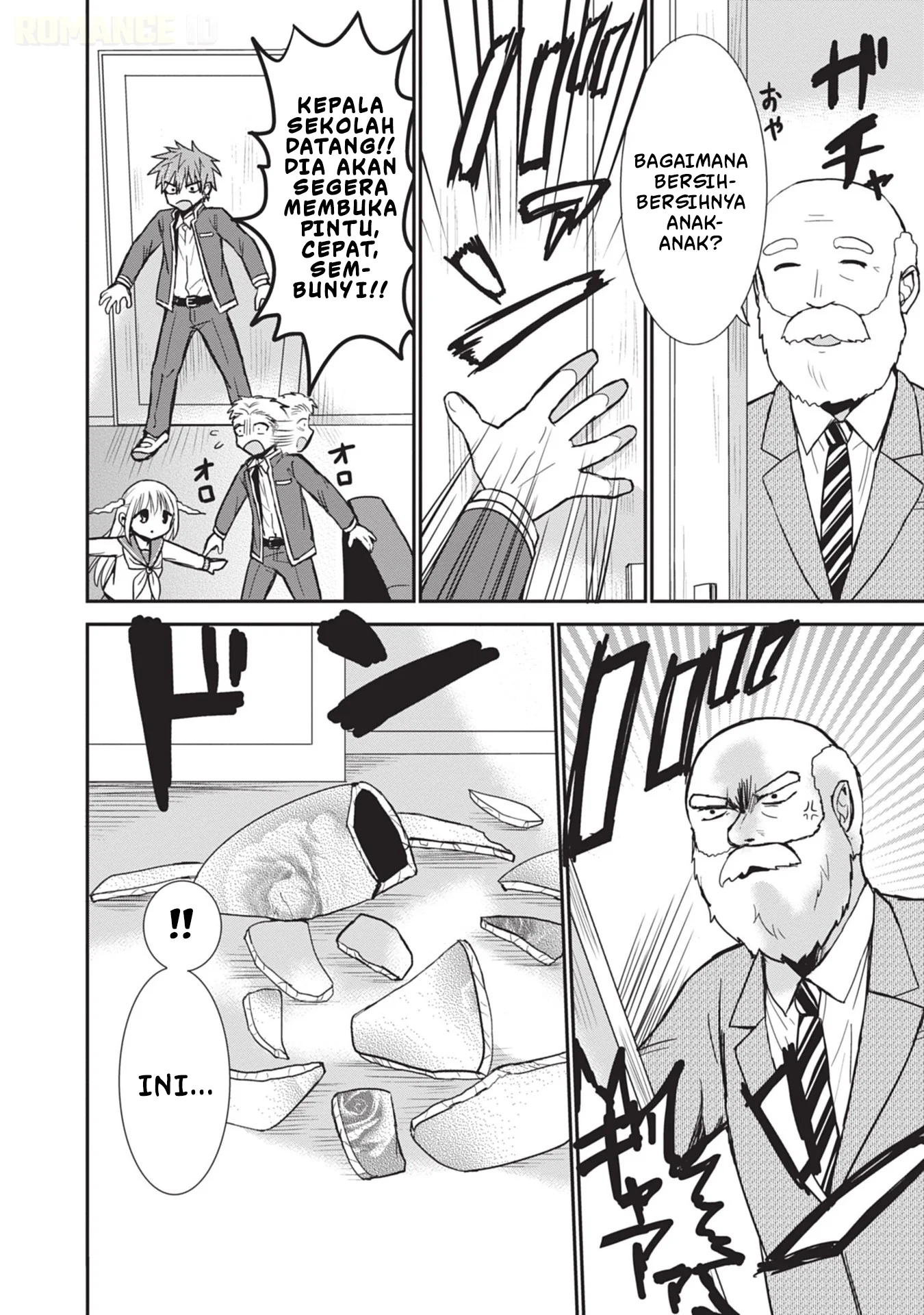 Kao ni denai Kashiwada-san to Kao ni deru Ota-kun Chapter 88 Gambar 8