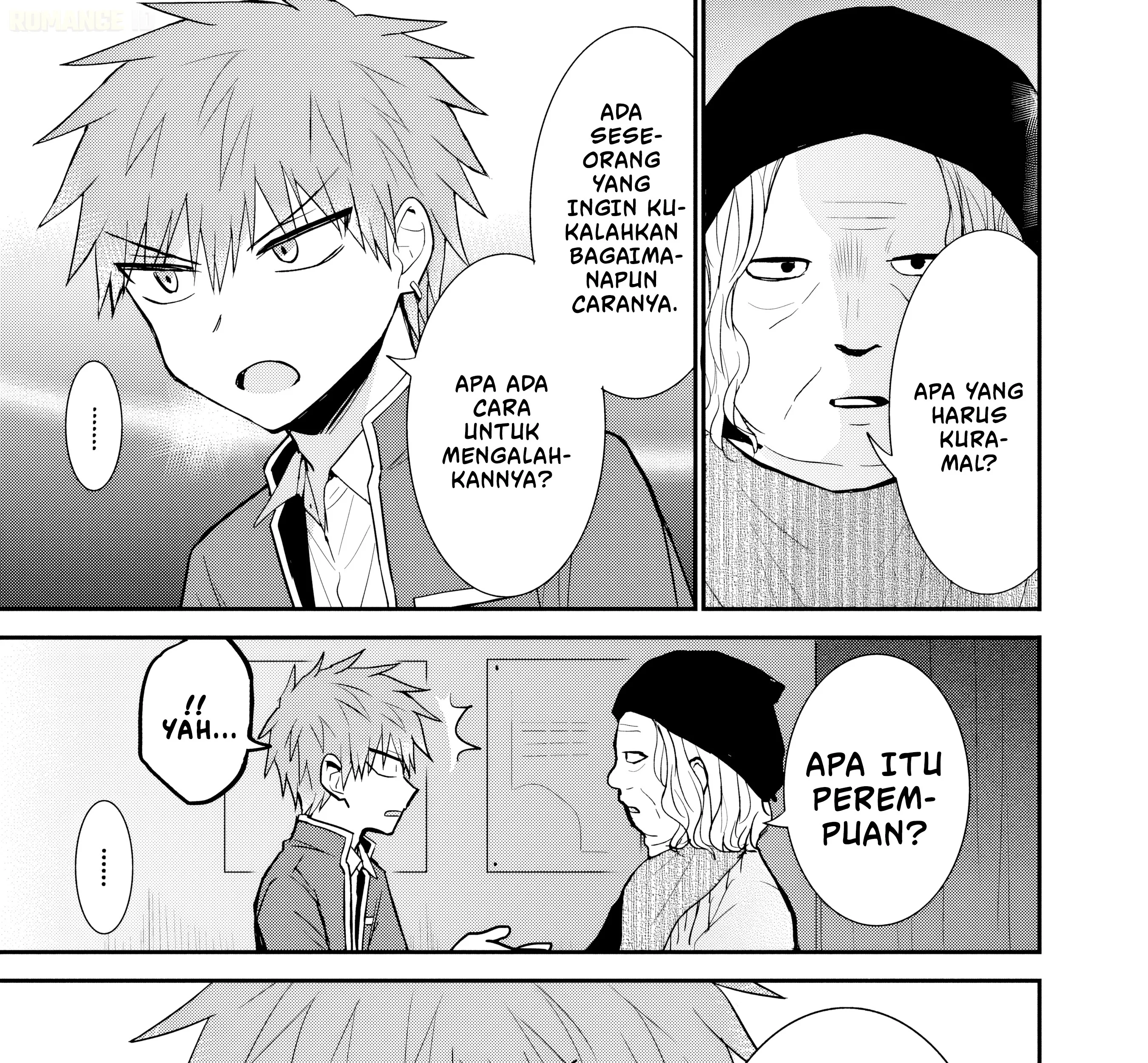 Kao ni denai Kashiwada-san to Kao ni deru Ota-kun Chapter 90 Gambar 10