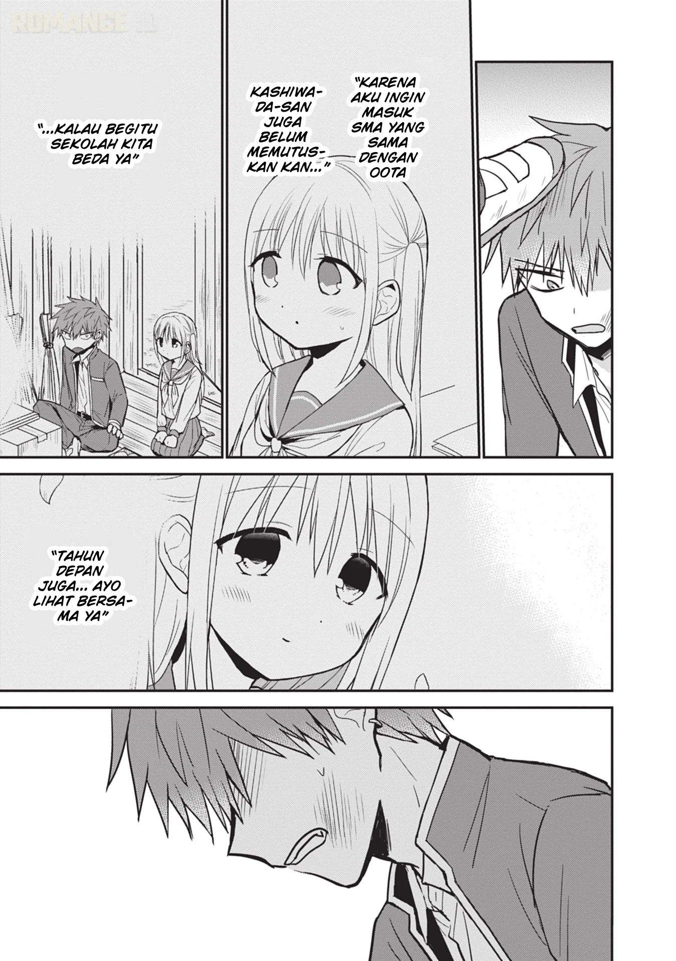 Kao ni denai Kashiwada-san to Kao ni deru Ota-kun Chapter 94 Gambar 8