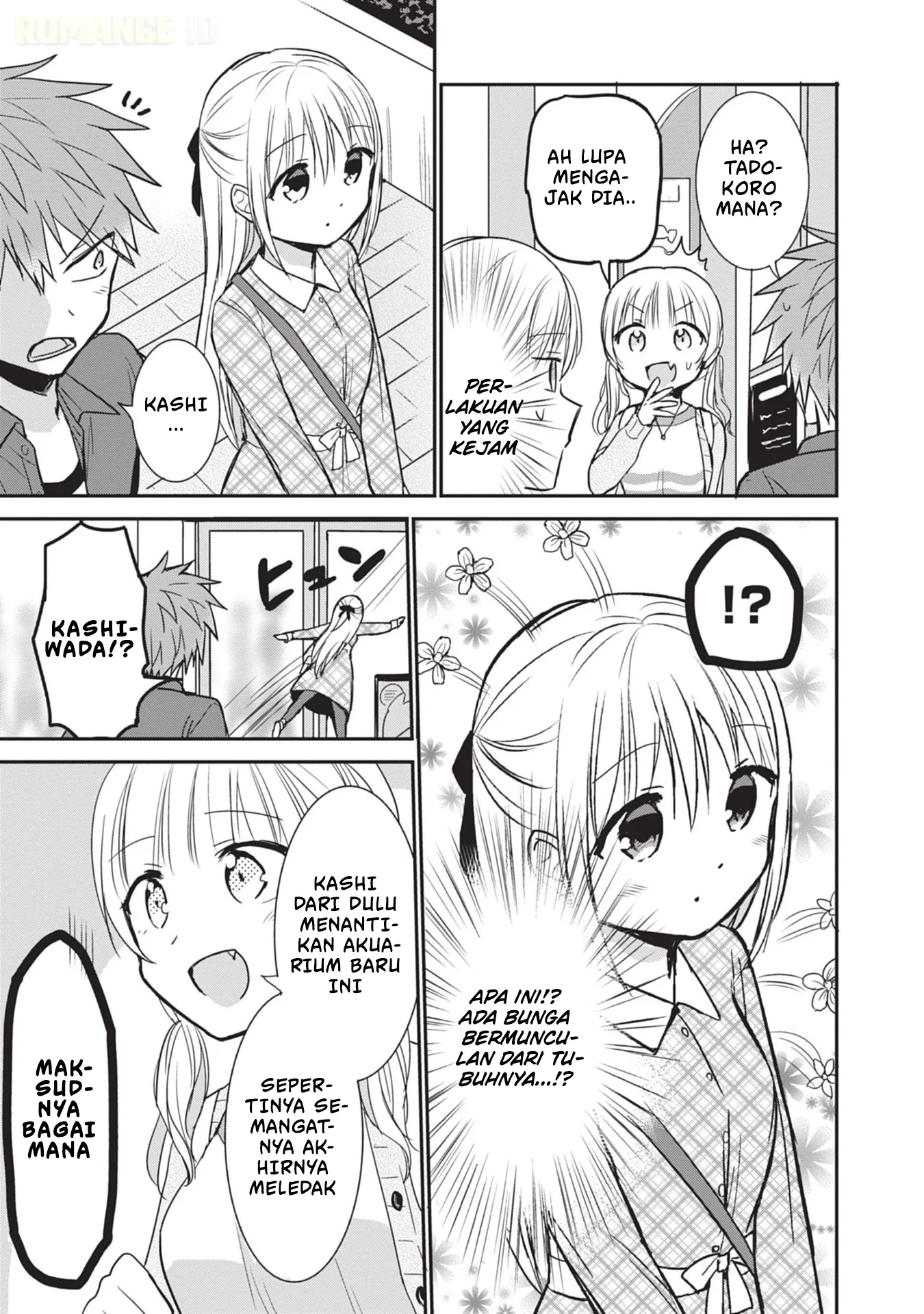 Kao ni denai Kashiwada-san to Kao ni deru Ota-kun Chapter 97 Gambar 8