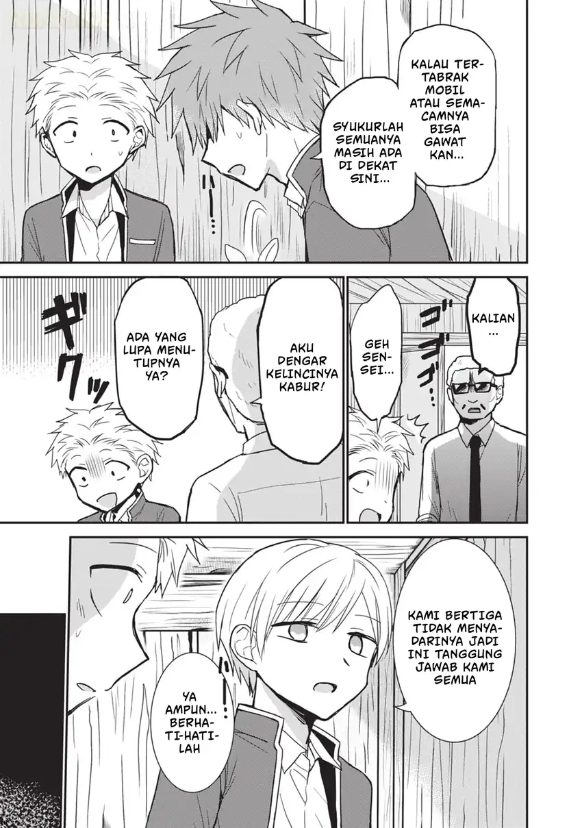Kao ni denai Kashiwada-san to Kao ni deru Ota-kun Chapter 99.5 Gambar 8