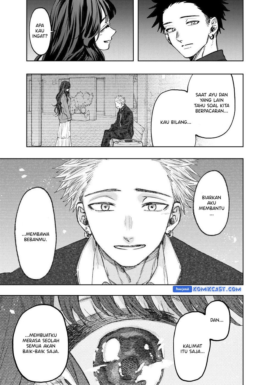Kaoru Hana wa Rin to Saku Chapter 124 Gambar 8