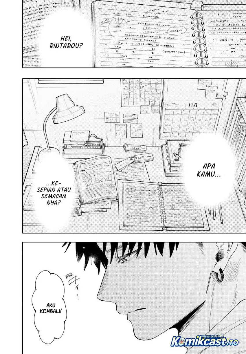 Kaoru Hana wa Rin to Saku Chapter 192 Gambar 9