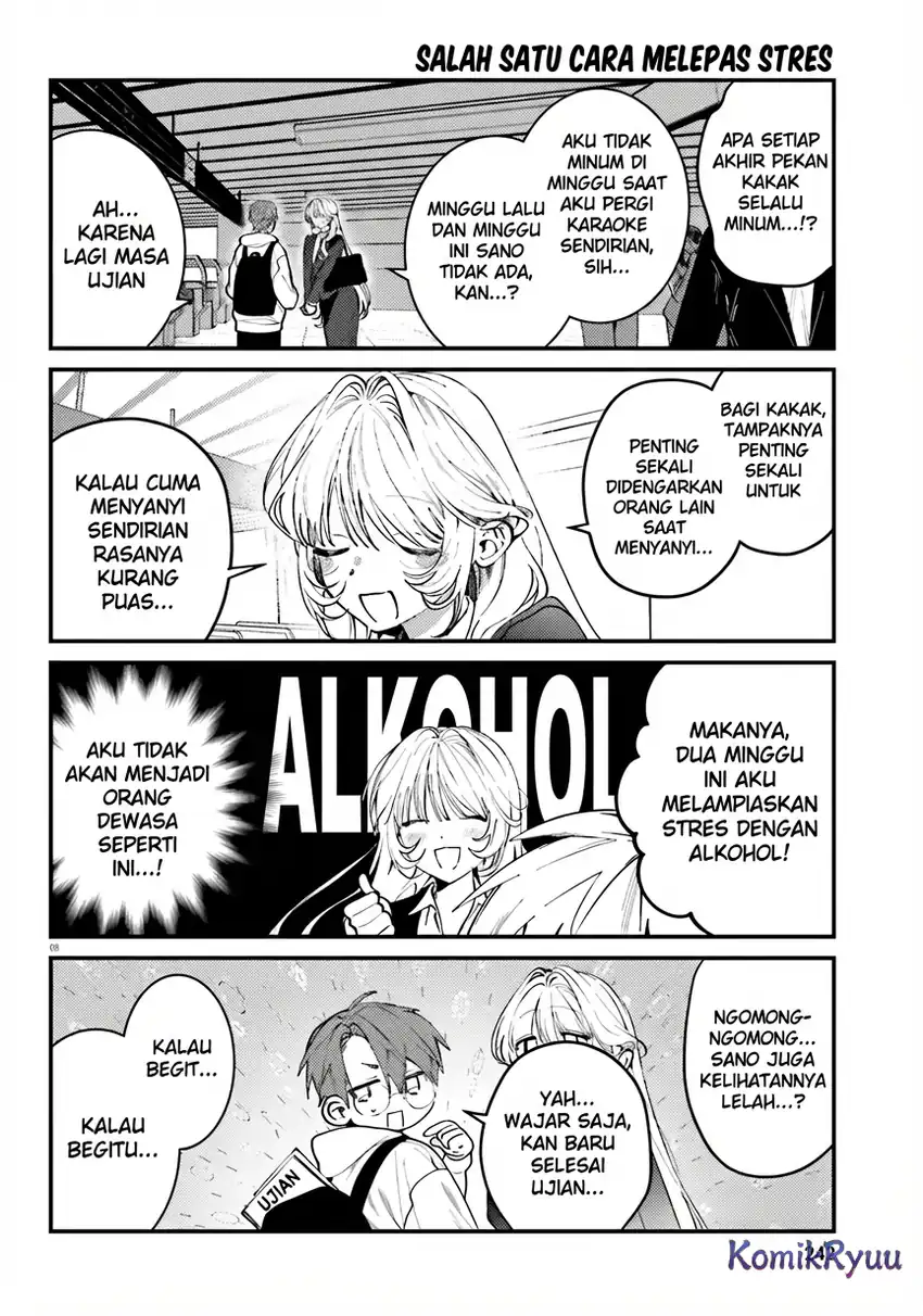 Karaoke de Utau Oneesan to Issyo Chapter 5 Gambar 10