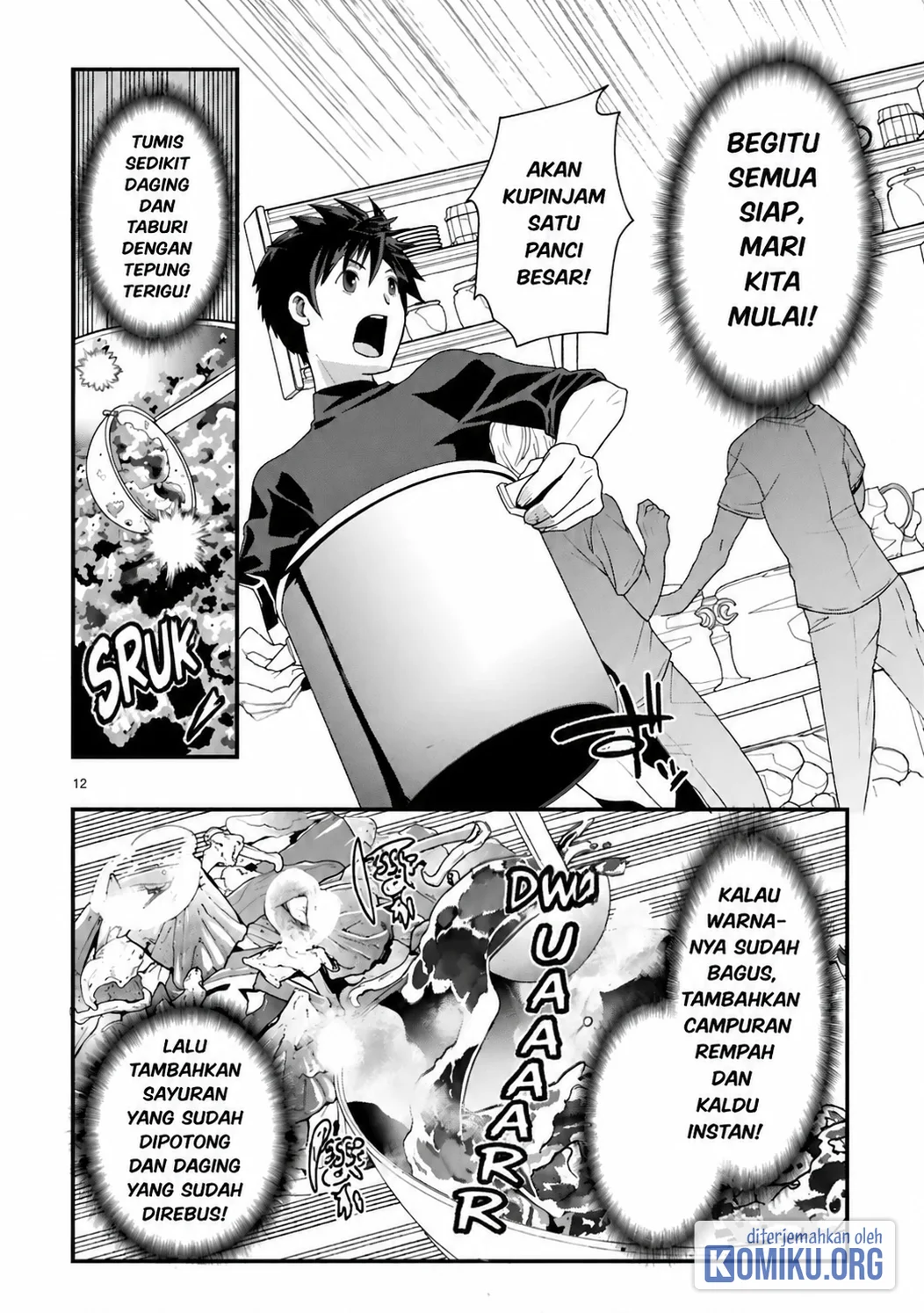 Kare wo Tabete Level Up! Chapter 2 Gambar 12
