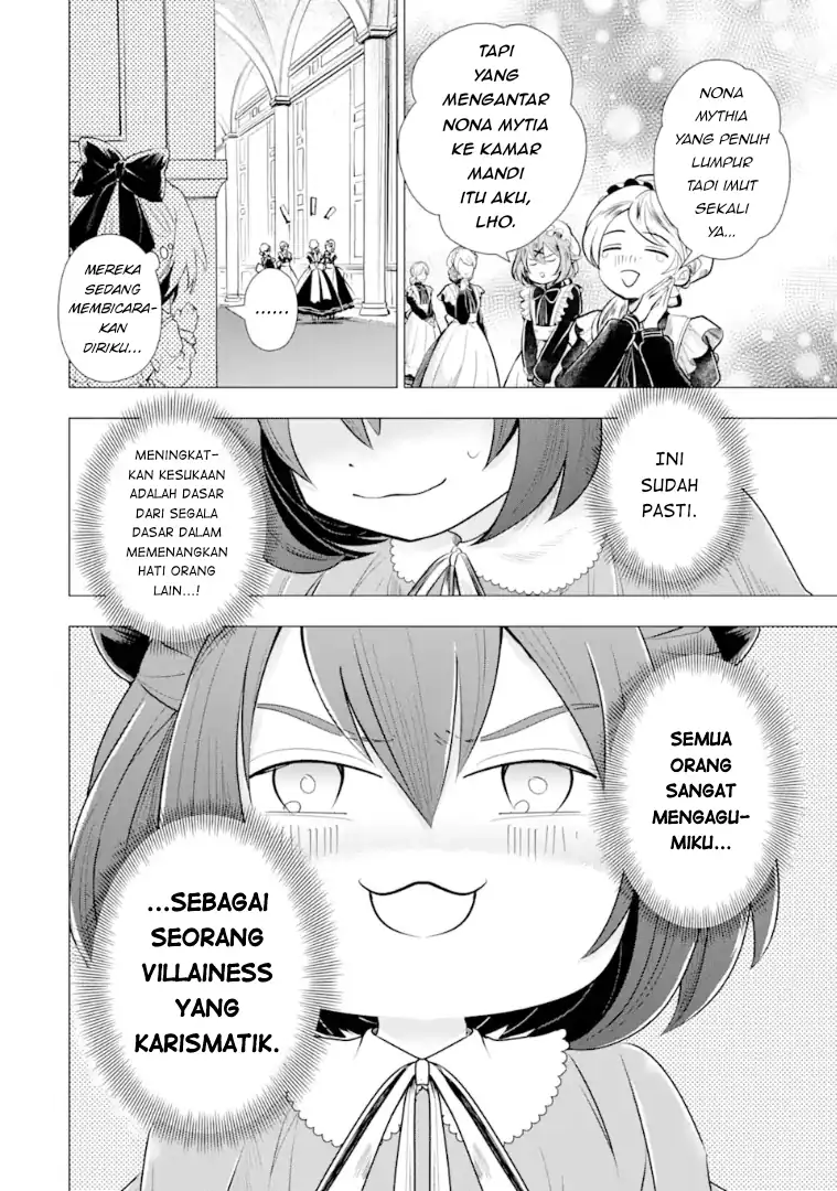 Kareinaru Akujo ni Naritai wa!: Aisare Tensei Shoujo wa, Tanoshii Nidome no Jinsei o Okurimasu Chapter 1 Gambar 27