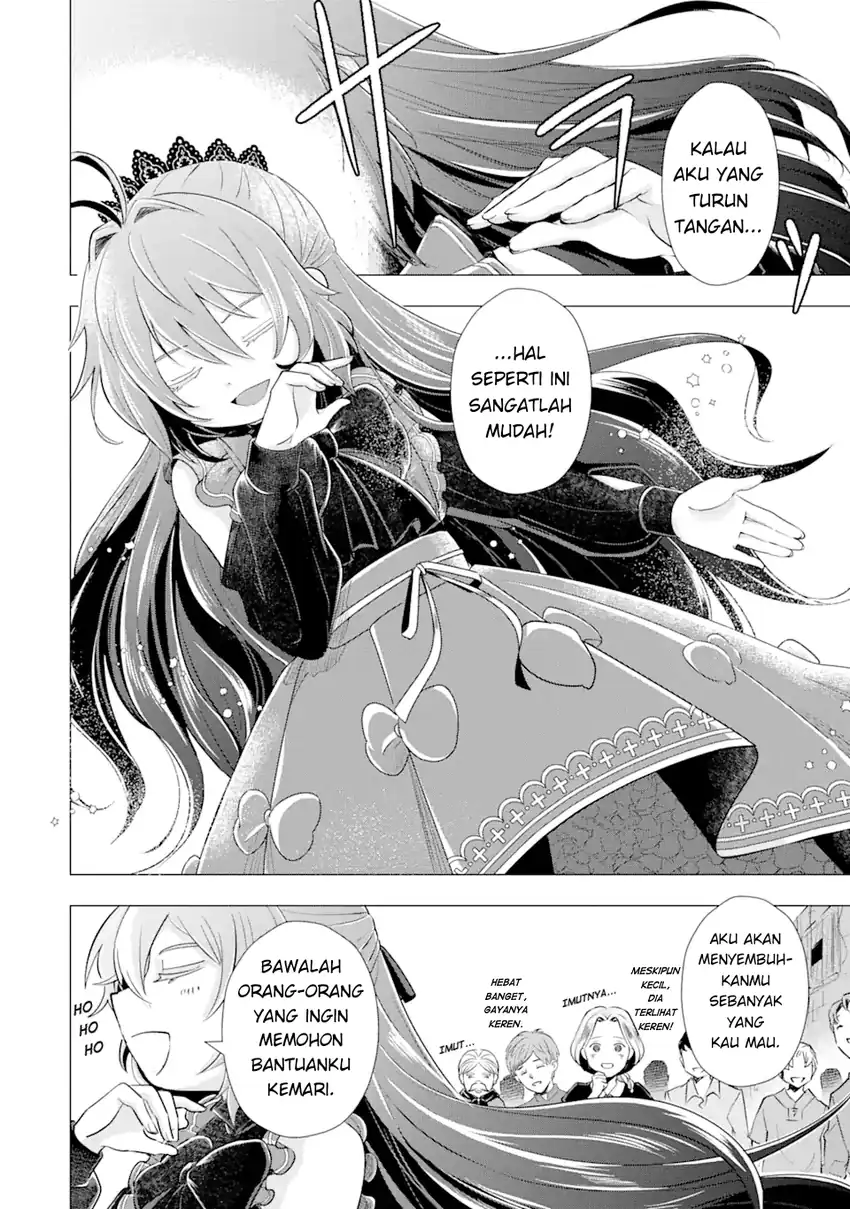 Kareinaru Akujo ni Naritai wa!: Aisare Tensei Shoujo wa, Tanoshii Nidome no Jinsei o Okurimasu Chapter 2 Gambar 23