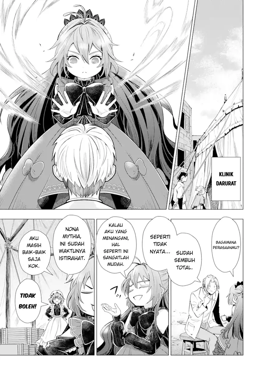 Kareinaru Akujo ni Naritai wa!: Aisare Tensei Shoujo wa, Tanoshii Nidome no Jinsei o Okurimasu Chapter 2 Gambar 24