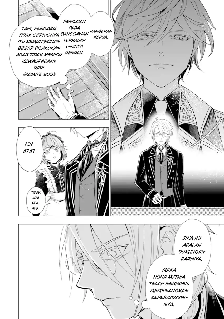 Kareinaru Akujo ni Naritai wa!: Aisare Tensei Shoujo wa, Tanoshii Nidome no Jinsei o Okurimasu Chapter 3 Gambar 18
