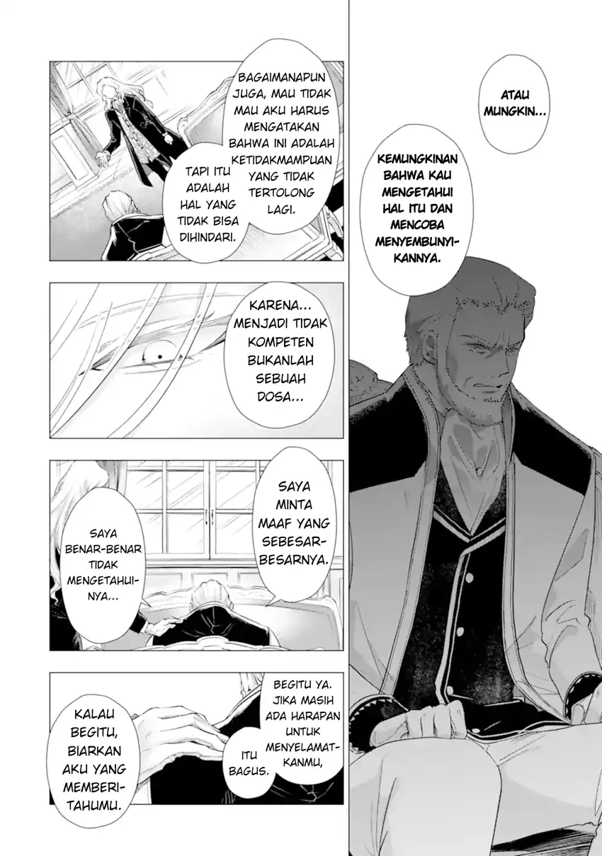 Kareinaru Akujo ni Naritai wa!: Aisare Tensei Shoujo wa, Tanoshii Nidome no Jinsei o Okurimasu Chapter 4 Gambar 20