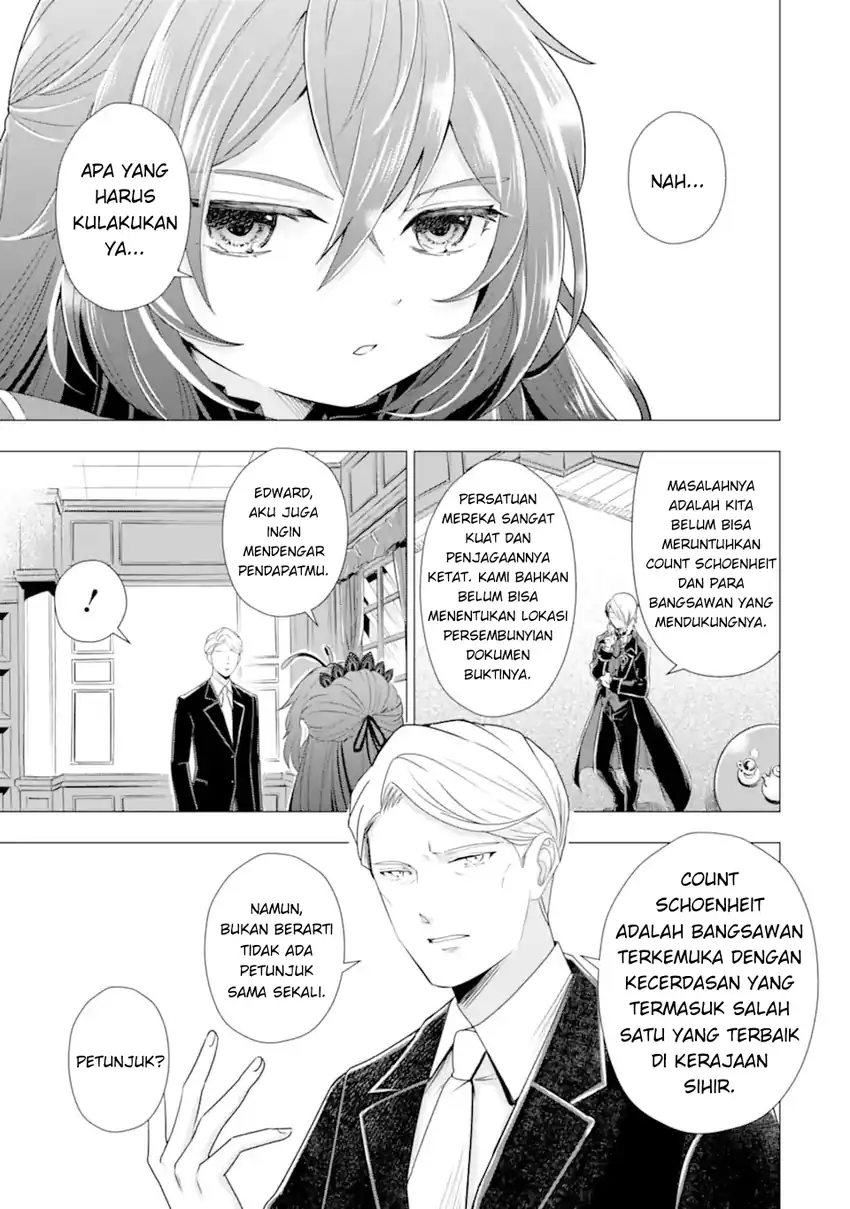 Kareinaru Akujo ni Naritai wa!: Aisare Tensei Shoujo wa, Tanoshii Nidome no Jinsei o Okurimasu Chapter 5 Gambar 25
