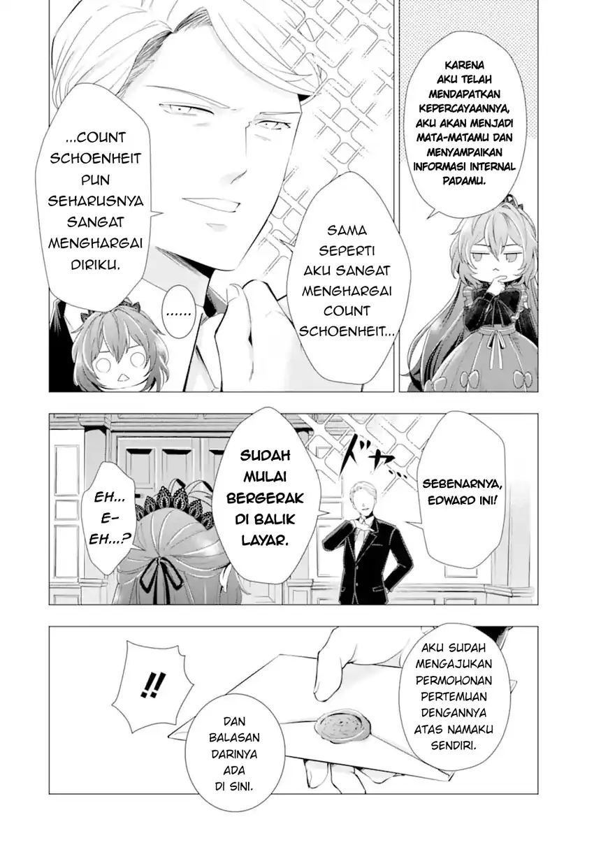 Kareinaru Akujo ni Naritai wa!: Aisare Tensei Shoujo wa, Tanoshii Nidome no Jinsei o Okurimasu Chapter 5 Gambar 26