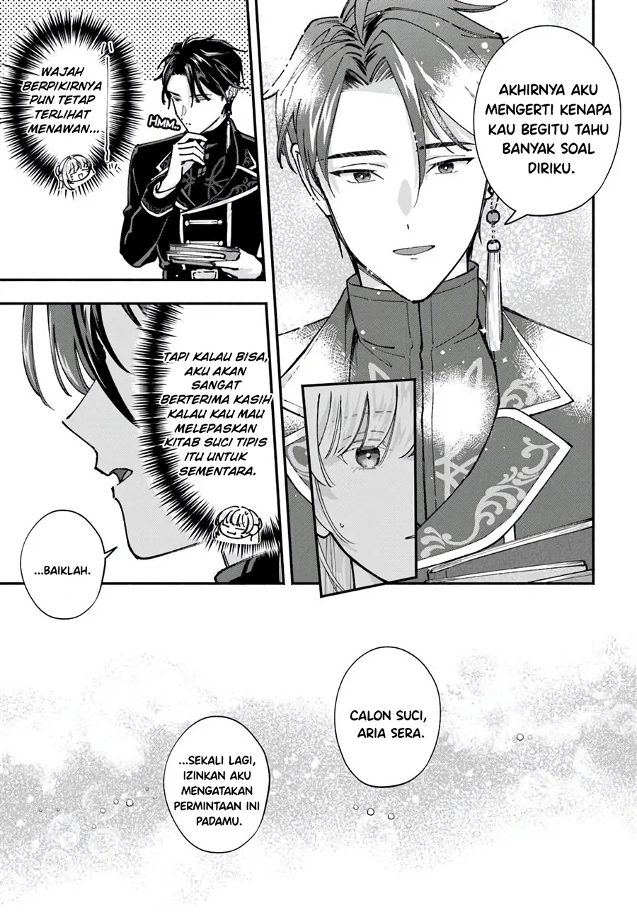 Karisome Seijo wa Kyou mo Otaishi (Oshi) ni Kyuukon Sareru Watashi to no Kekkon wa Kaishaku Chigai Nano de Okotowarishimasu! Chapter 3.1 Gambar 8
