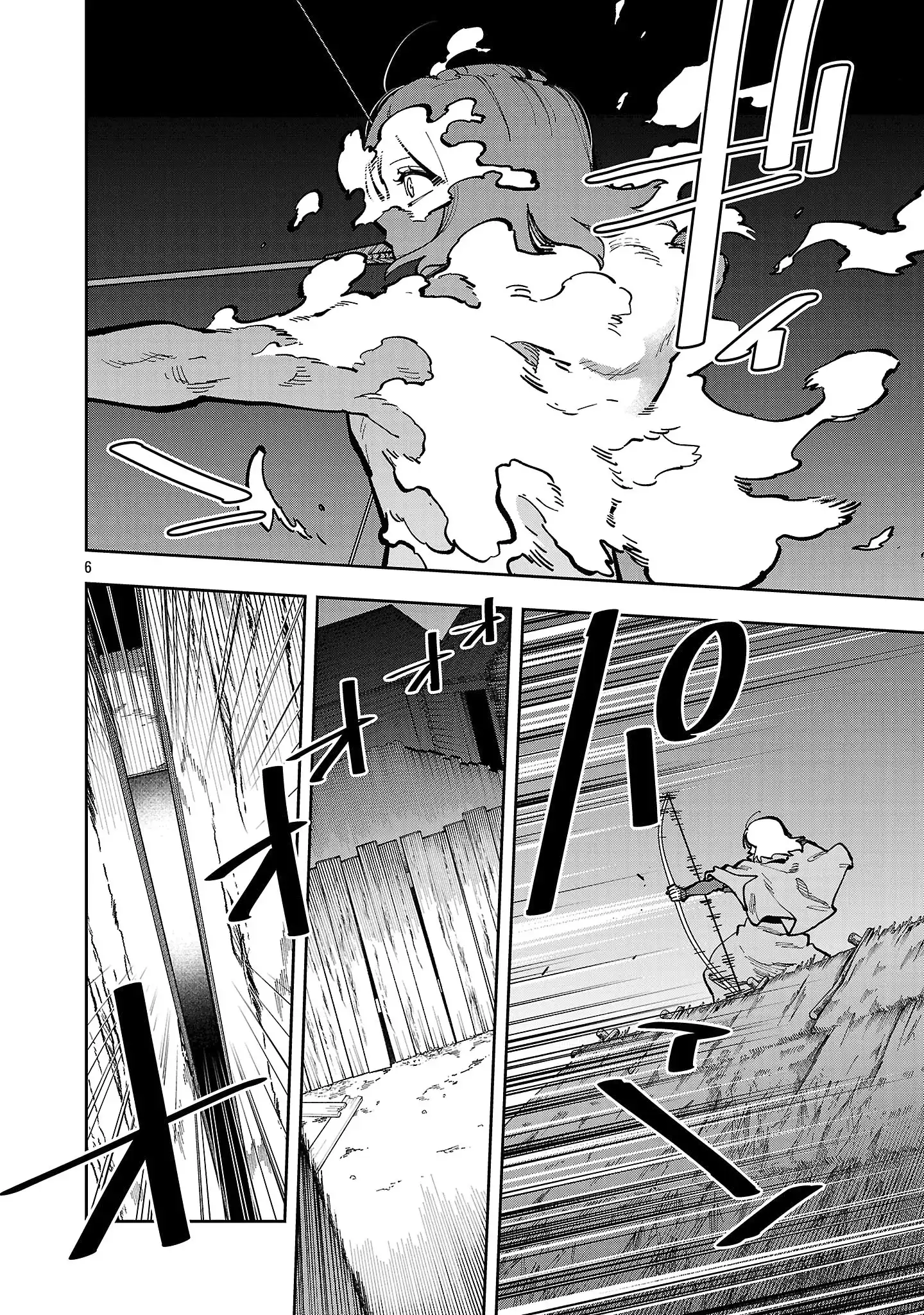 Katainaka no Ossan, Kensei ni Naru ~tada no inaka no kenjutsu shihan datta no ni, taisei shita deshi-tachi ga ore wo hottekurenai ken~ Chapter 40.2 Gambar 8