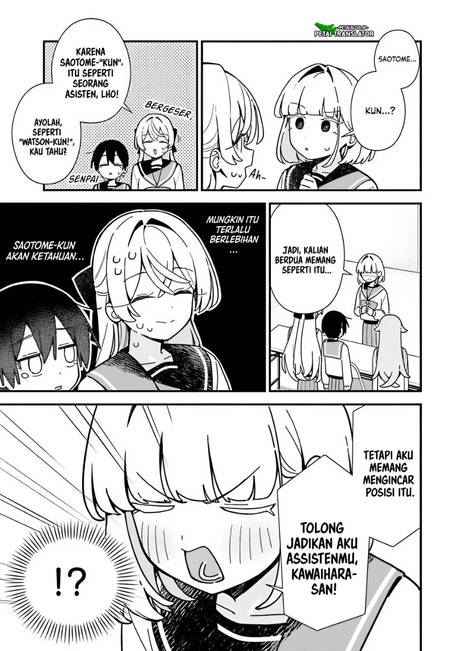 Kawaihara-senpai wa Kawaii (Saotome-kun) ga Suki! Chapter 7 Gambar 12
