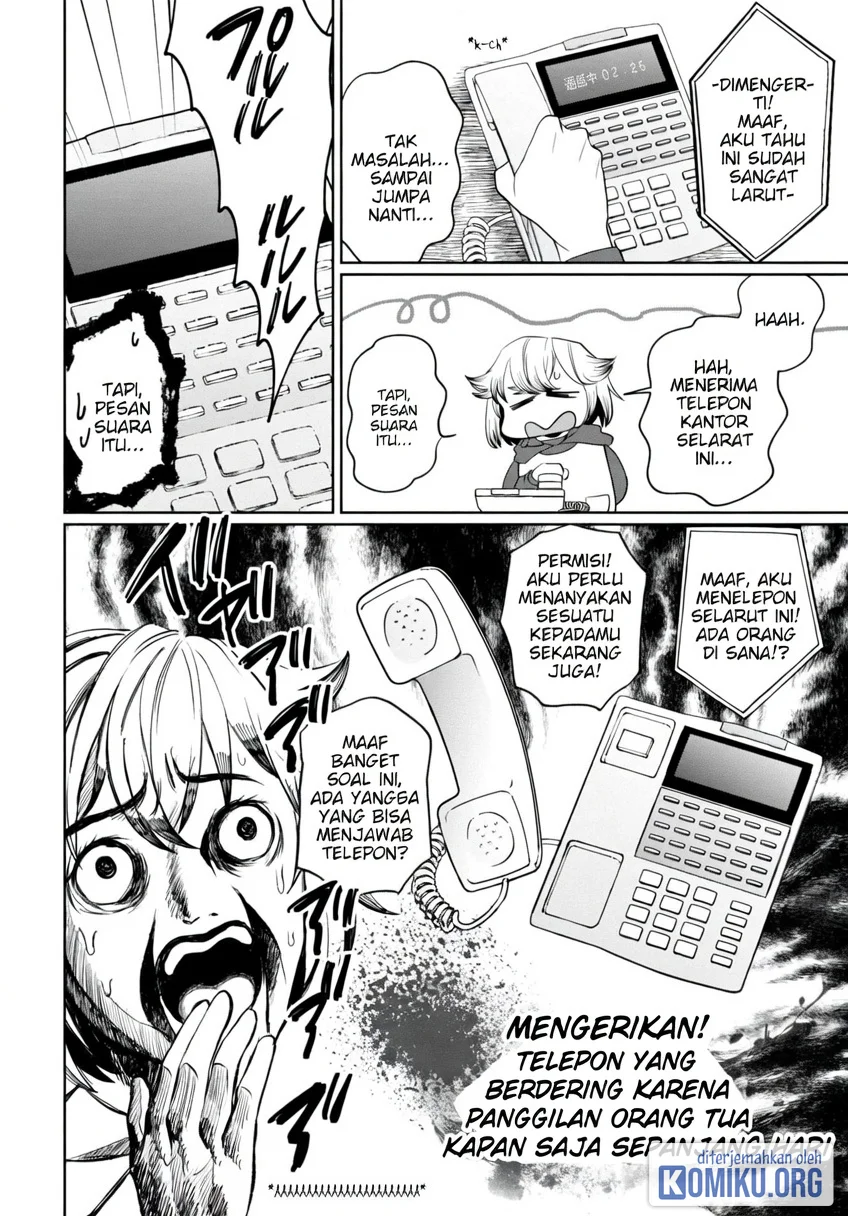 Kaya-chan wa Kowakunai Chapter 40 Gambar 10