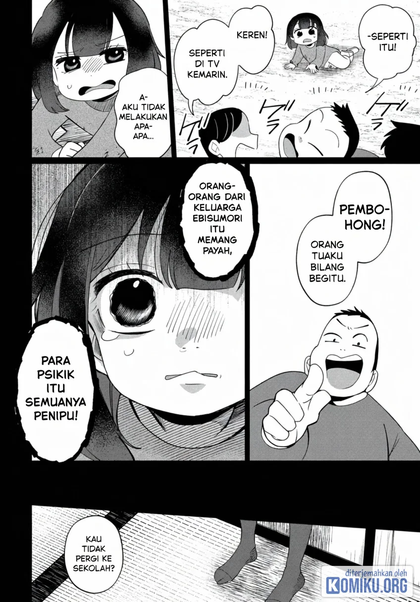 Kaya-chan wa Kowakunai Chapter 43 Gambar 12