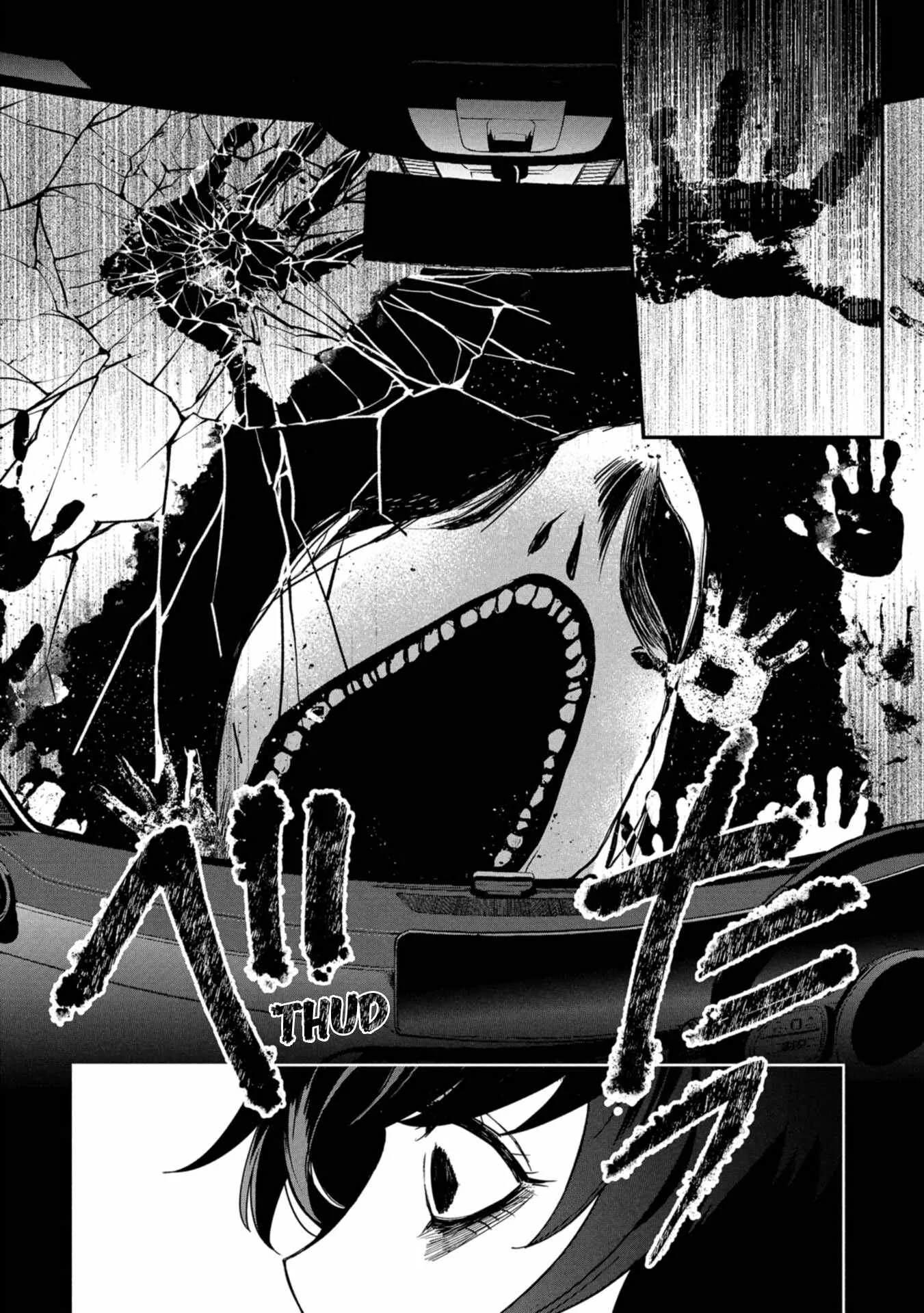 Kaya-chan wa Kowakunai Chapter 44 Gambar 12