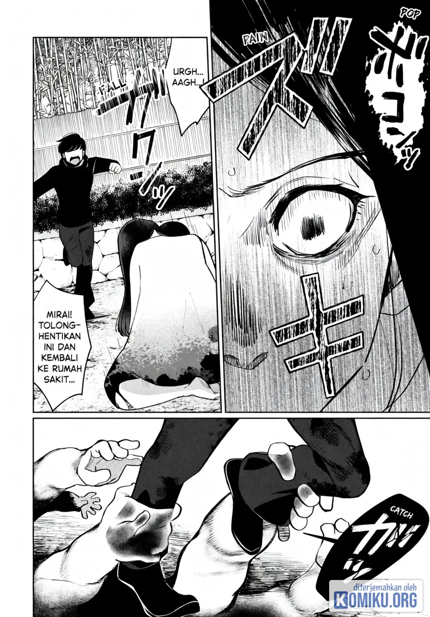 Kaya-chan wa Kowakunai Chapter 45 Gambar 12