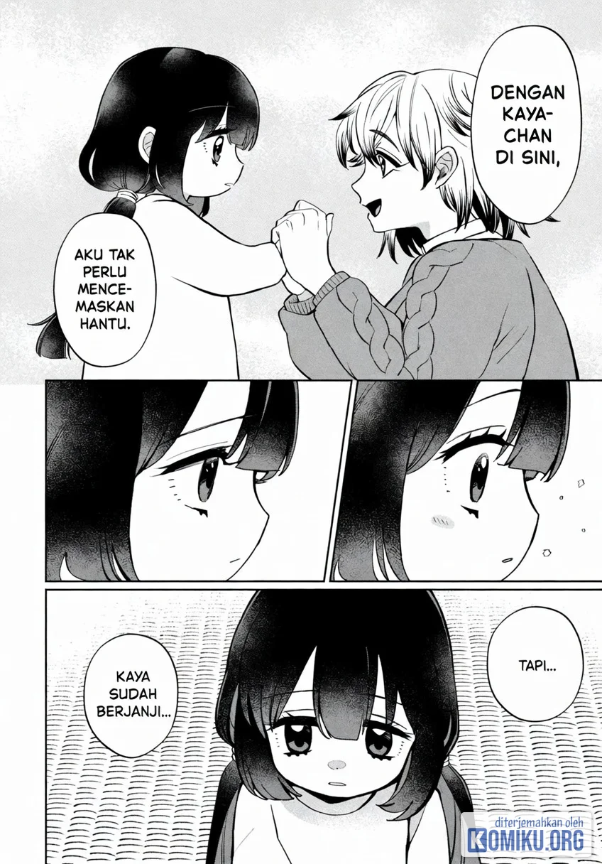 Kaya-chan wa Kowakunai Chapter 46.1 Gambar 8