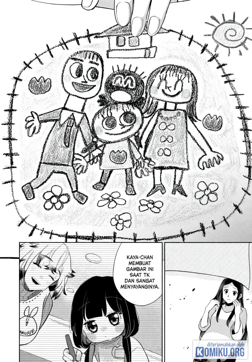 Kaya-chan wa Kowakunai Chapter 46.2 Gambar 12