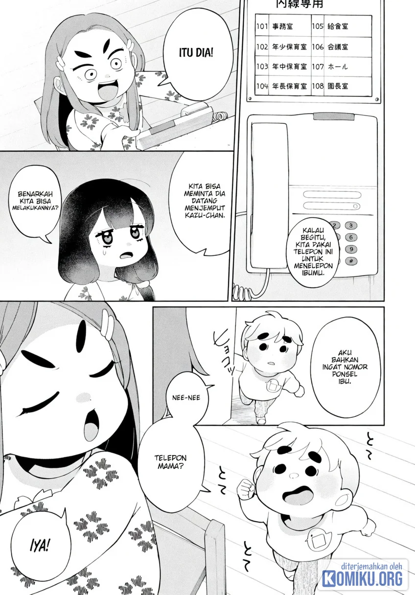 Kaya-chan wa Kowakunai Chapter 48 Gambar 12