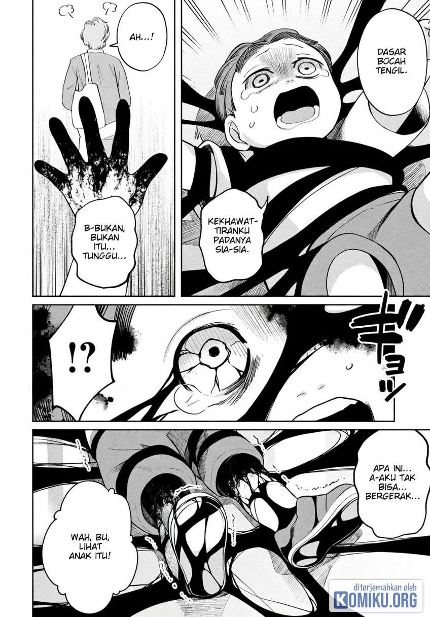 Kaya-chan wa Kowakunai Chapter 49 Gambar 10