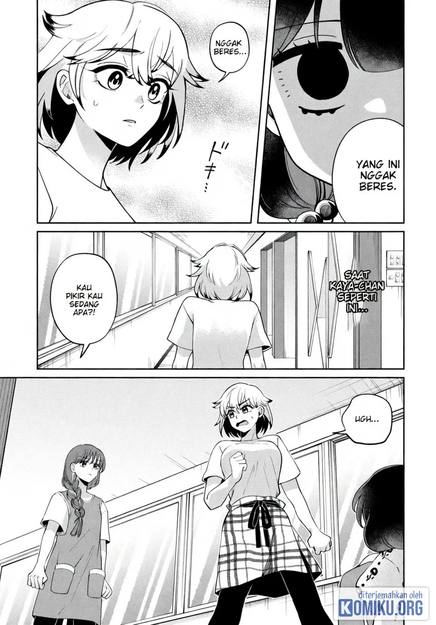 Kaya-chan wa Kowakunai Chapter 50 Gambar 11