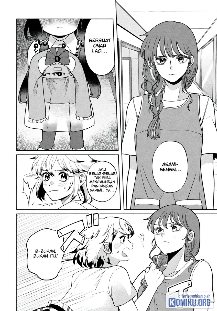 Kaya-chan wa Kowakunai Chapter 50 Gambar 12