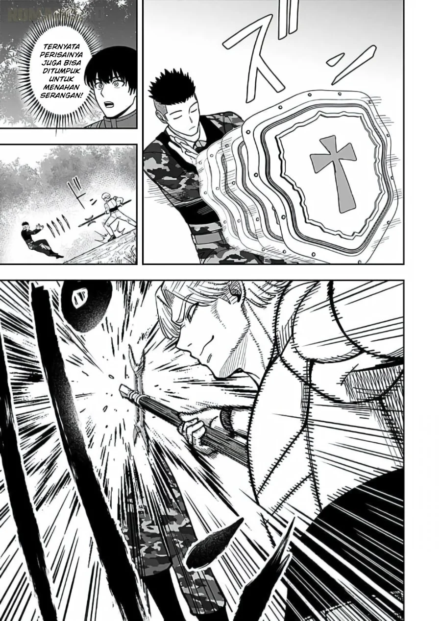 Keiken wo Sukiru ni suru Bannou na Nouryoku wo Te ni Irete, Saikyou no Tansaku-sha ni Narimashita ~JK to Issho ni Dungeon Tansaku de Nariagaru~ Chapter 11 Gambar 14