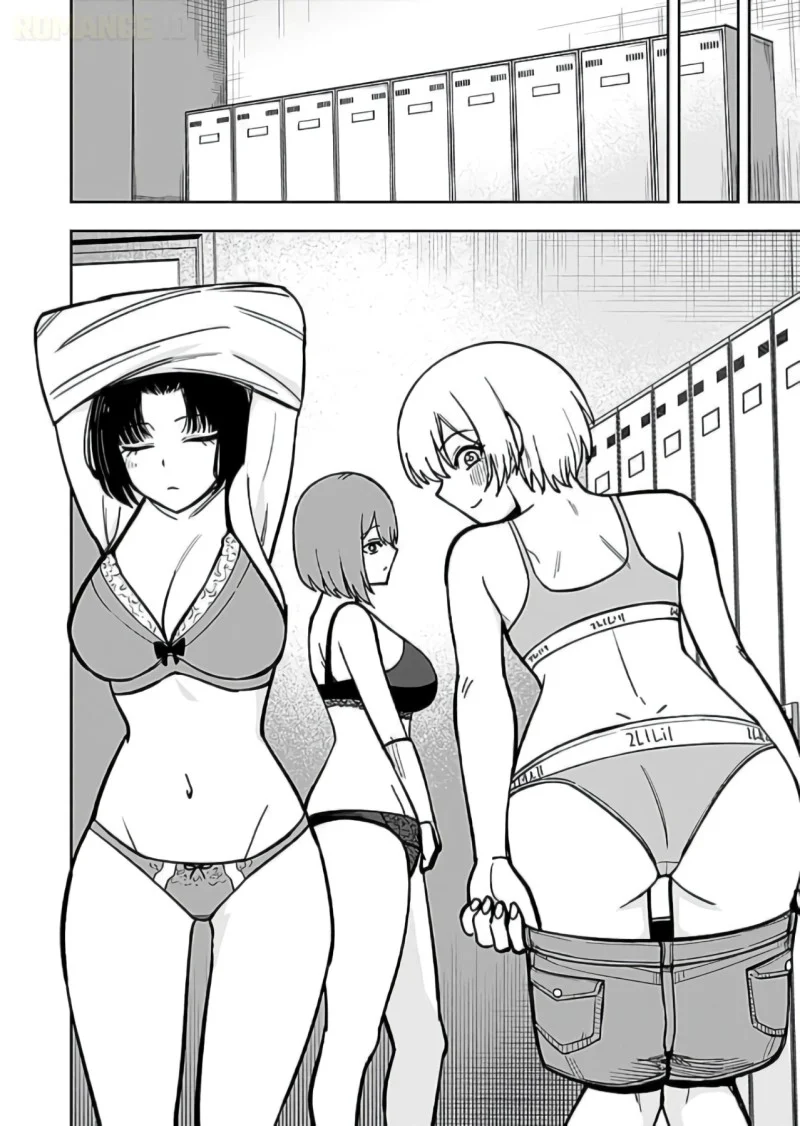 Keiken wo Sukiru ni suru Bannou na Nouryoku wo Te ni Irete, Saikyou no Tansaku-sha ni Narimashita ~JK to Issho ni Dungeon Tansaku de Nariagaru~ Chapter 12 Gambar 13
