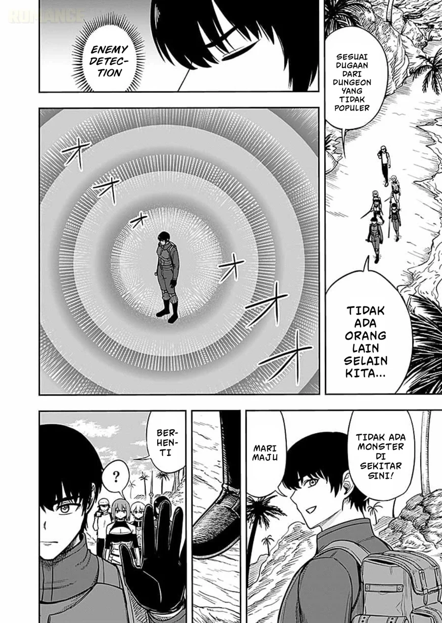 Keiken wo Sukiru ni suru Bannou na Nouryoku wo Te ni Irete, Saikyou no Tansaku-sha ni Narimashita ~JK to Issho ni Dungeon Tansaku de Nariagaru~ Chapter 14 Gambar 13