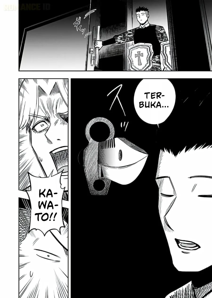 Keiken wo Sukiru ni suru Bannou na Nouryoku wo Te ni Irete, Saikyou no Tansaku-sha ni Narimashita ~JK to Issho ni Dungeon Tansaku de Nariagaru~ Chapter 15 Gambar 13