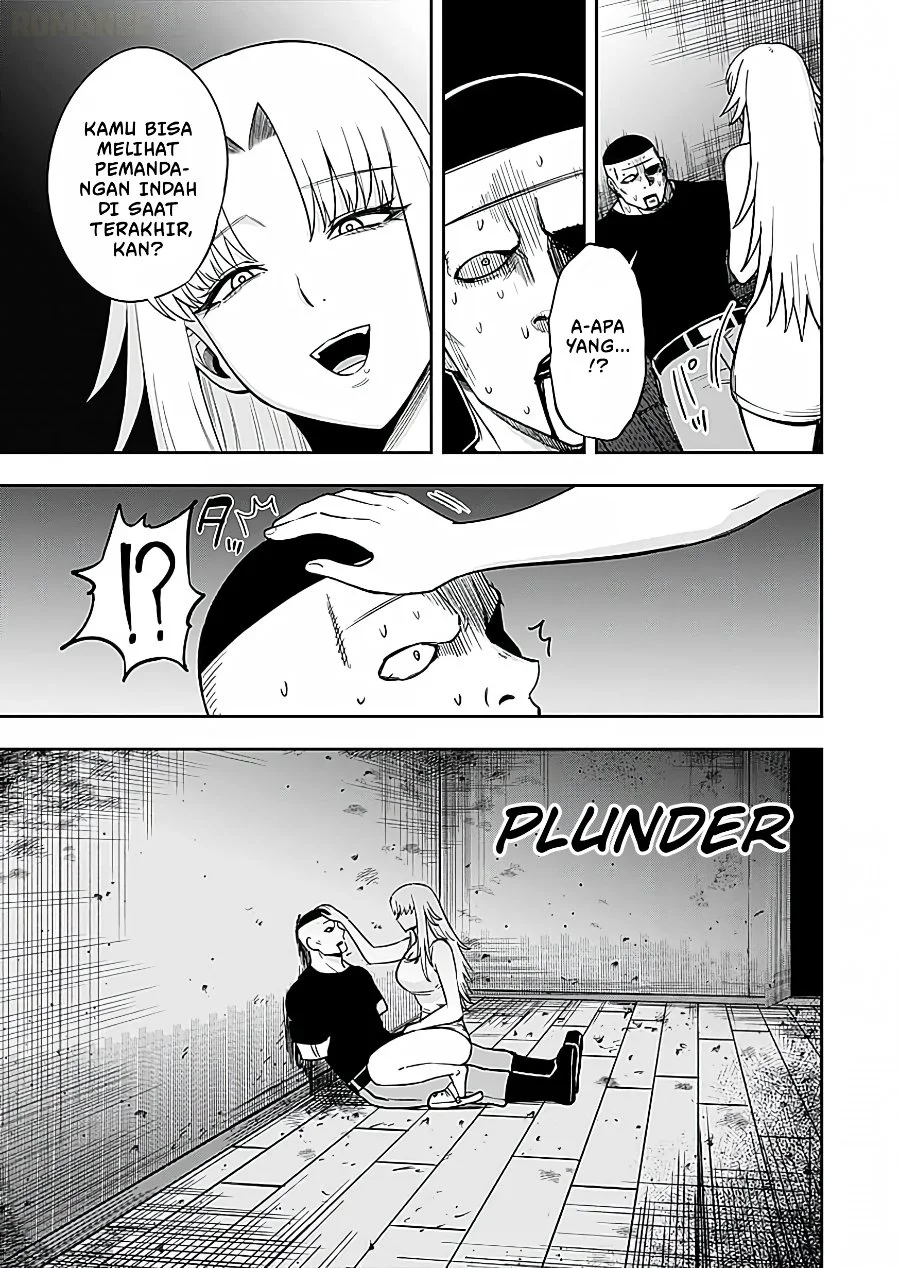 Keiken wo Sukiru ni suru Bannou na Nouryoku wo Te ni Irete, Saikyou no Tansaku-sha ni Narimashita ~JK to Issho ni Dungeon Tansaku de Nariagaru~ Chapter 16 Gambar 12