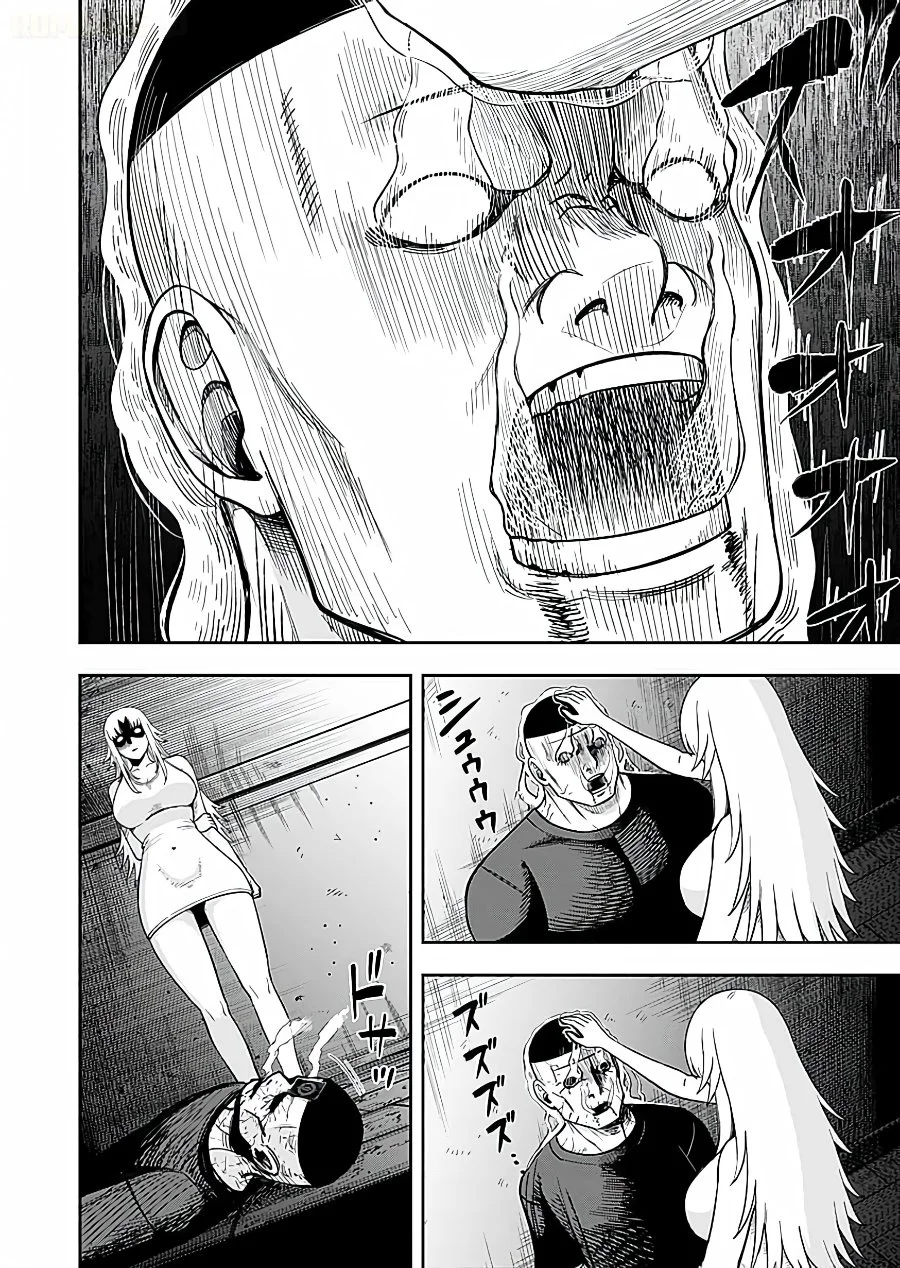Keiken wo Sukiru ni suru Bannou na Nouryoku wo Te ni Irete, Saikyou no Tansaku-sha ni Narimashita ~JK to Issho ni Dungeon Tansaku de Nariagaru~ Chapter 16 Gambar 13
