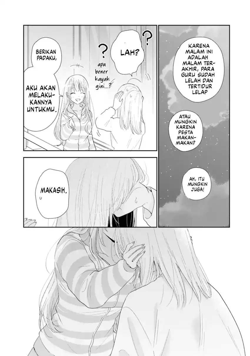 Keiken Zumi na Kimi to, Keikein Zero na Ore ga, Otsukiai Suru Hanashi Chapter 40 Gambar 12